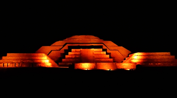 El ombligo del universo: Teotihuacán